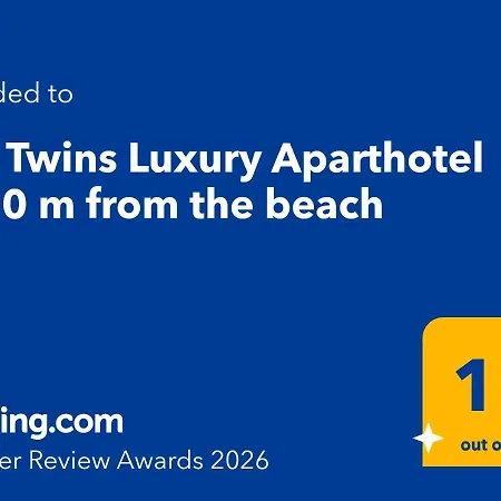 Sea Twins Luxury - 150 M From The Aparthotel