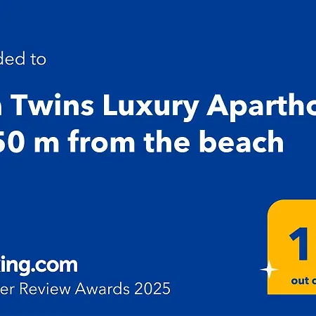 Appart hôtel Sea Twins Luxury - 150 M From The